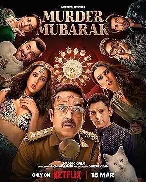 فيلم Murder Mubarak 2024 مترجم - باهي فيلم